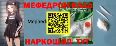 крисы Тверь