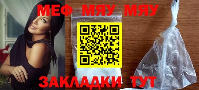 крисы Тверь