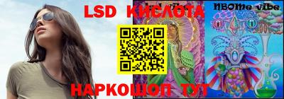 метамфетамин Тара