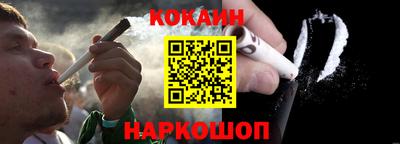 метамфетамин Тара