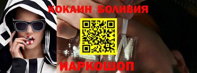ПСИЛОЦИБИНОВЫЕ ГРИБЫ Татарск