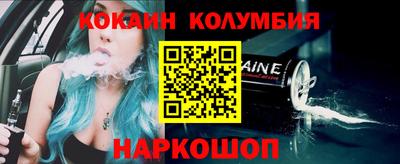 крисы Тверь