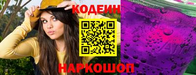 крисы Тверь