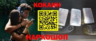 ПСИЛОЦИБИНОВЫЕ ГРИБЫ Татарск