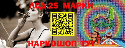 метамфетамин Тара