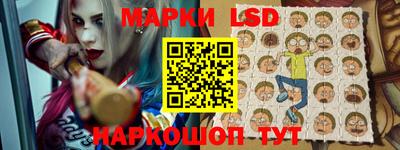 крисы Тверь