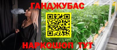 ПСИЛОЦИБИНОВЫЕ ГРИБЫ Татарск