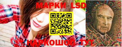 метамфетамин Тара