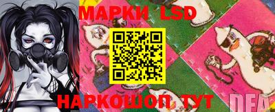 ПСИЛОЦИБИНОВЫЕ ГРИБЫ Татарск