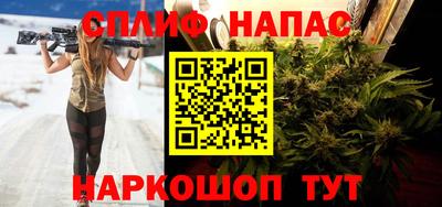 метамфетамин Тара