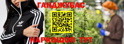 крисы Тверь