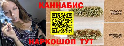 метамфетамин Тара