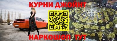 крисы Тверь