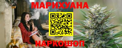 метамфетамин Тара