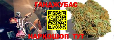 метамфетамин Тара