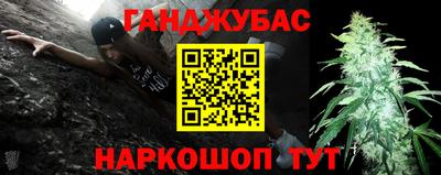 крисы Тверь