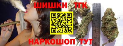 метамфетамин Тара