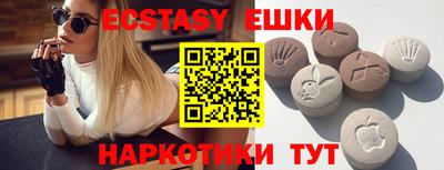 крисы Тверь