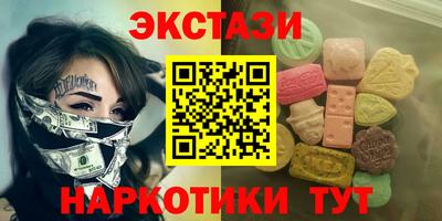 метамфетамин Тара