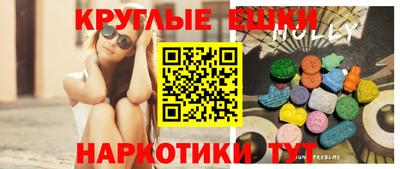 крисы Тверь