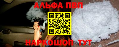 крисы Тверь