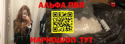 метамфетамин Тара