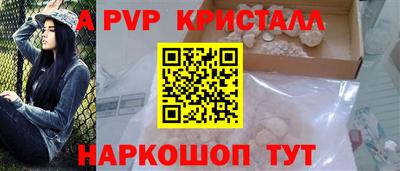 ПСИЛОЦИБИНОВЫЕ ГРИБЫ Татарск