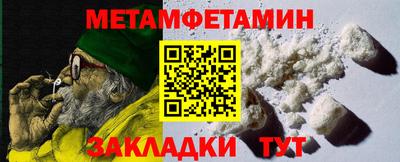 ПСИЛОЦИБИНОВЫЕ ГРИБЫ Татарск