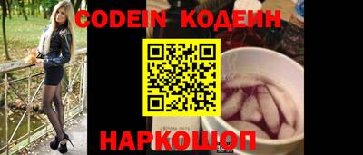 крисы Тверь