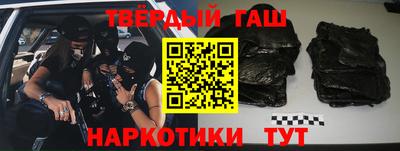 ПСИЛОЦИБИНОВЫЕ ГРИБЫ Татарск