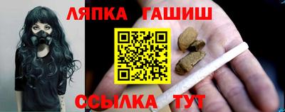 ПСИЛОЦИБИНОВЫЕ ГРИБЫ Татарск