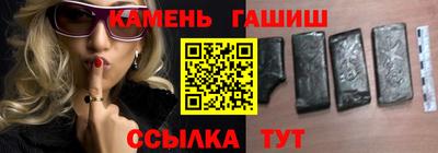 крисы Тверь