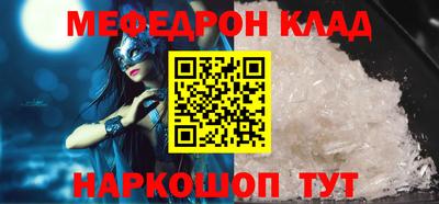 ПСИЛОЦИБИНОВЫЕ ГРИБЫ Татарск