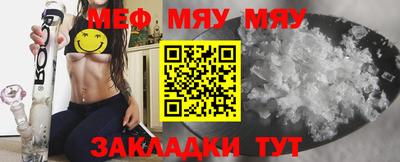 ПСИЛОЦИБИНОВЫЕ ГРИБЫ Татарск
