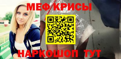 ПСИЛОЦИБИНОВЫЕ ГРИБЫ Татарск
